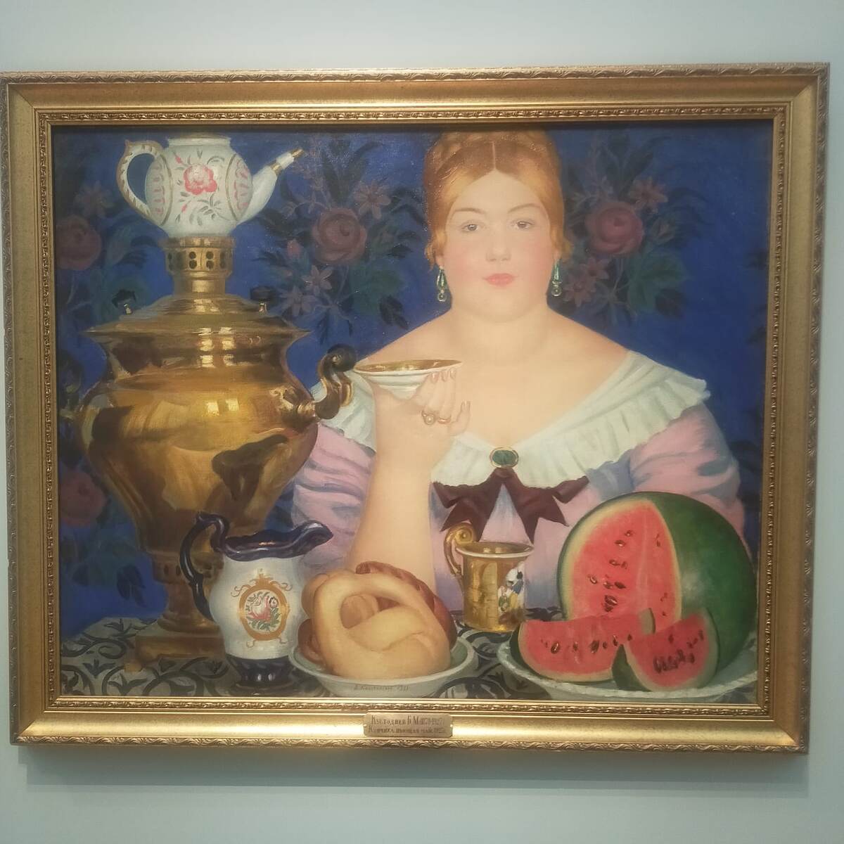 Б.Кустодиев "Купчиха, пьющая чай". Фото автора