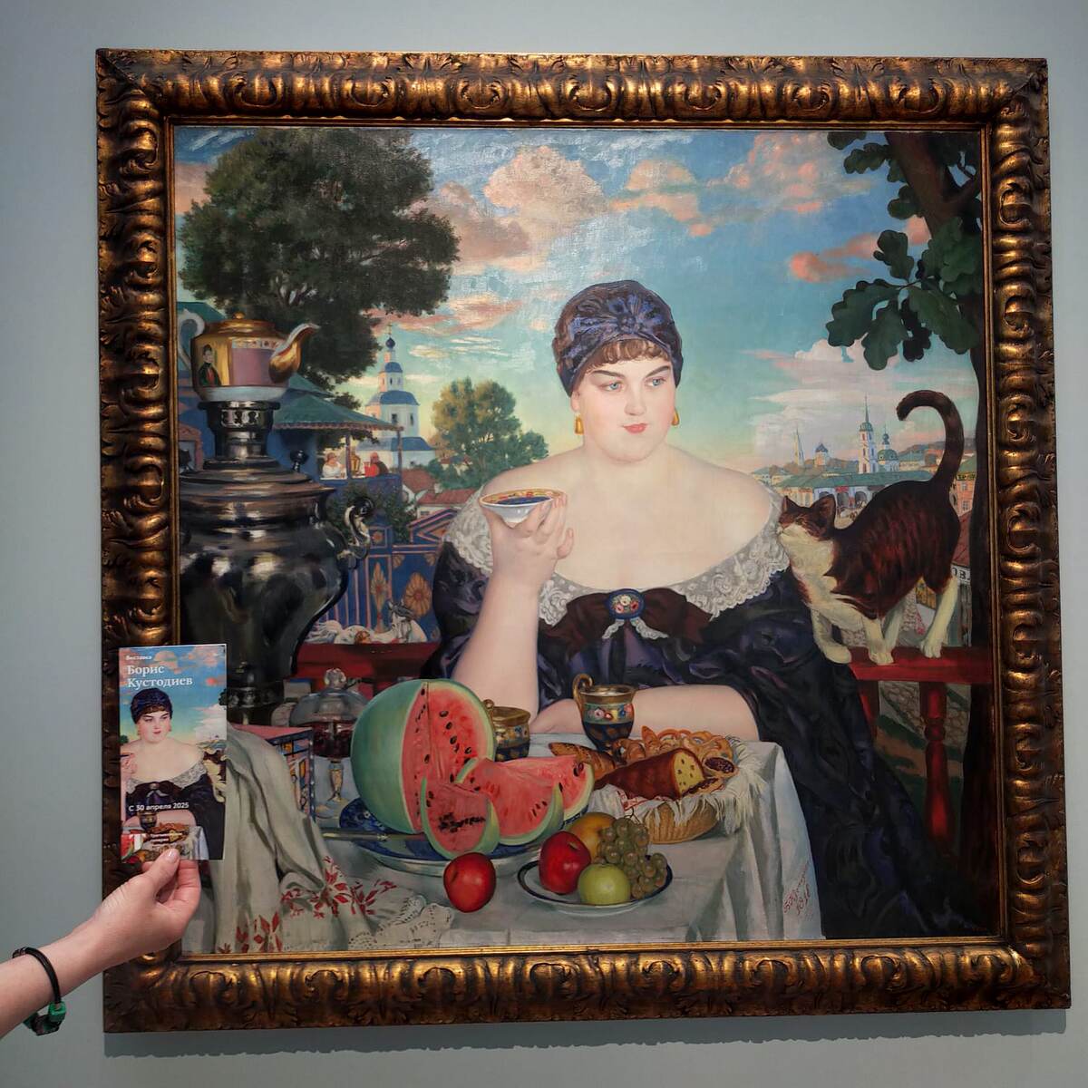  Б.Кустодиев "Купчиха за чаем". Фото автора