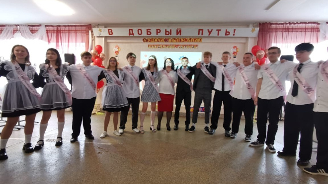 Фото: администрация Бокситогорского района