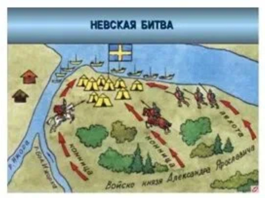 Победа Александра в Невской битве позволила Древней Руси сохранить выход в Балтику 