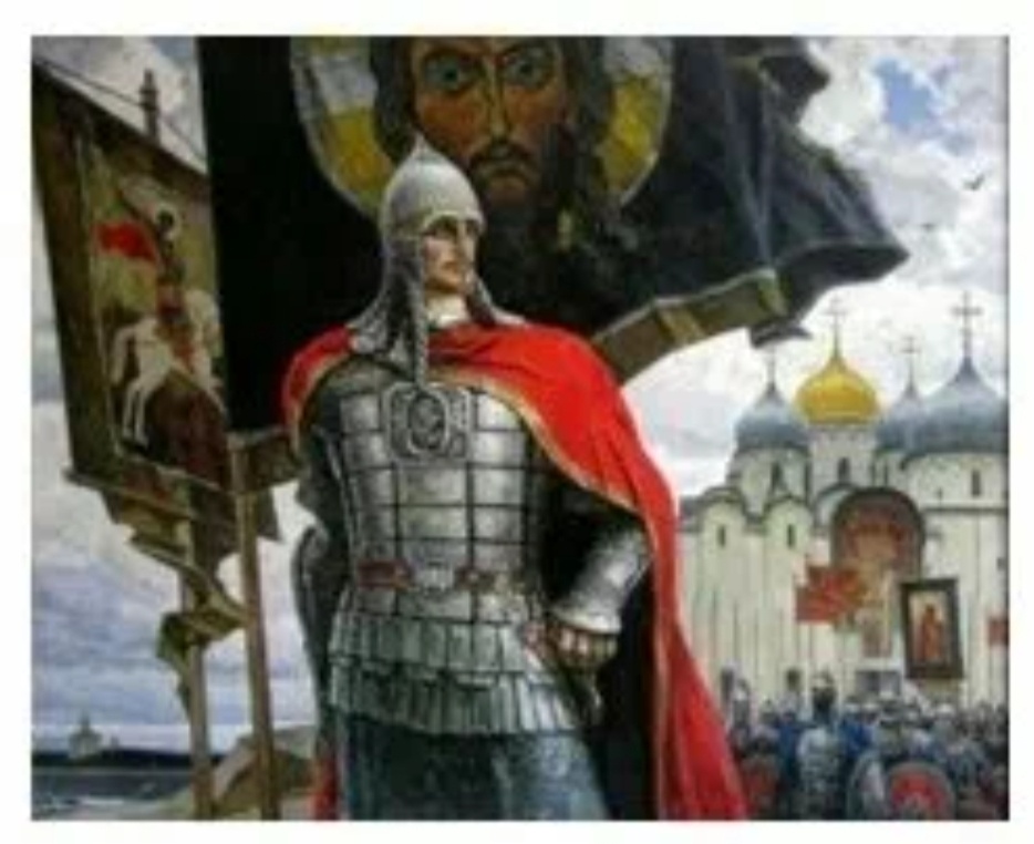 Святой князь земли русской