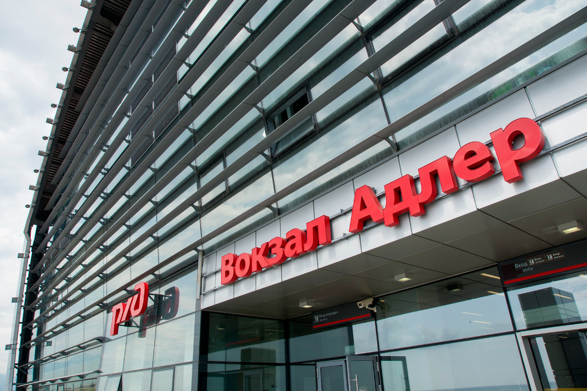 Фото: © Aleksey Smyshlyaev/ Global Look Press