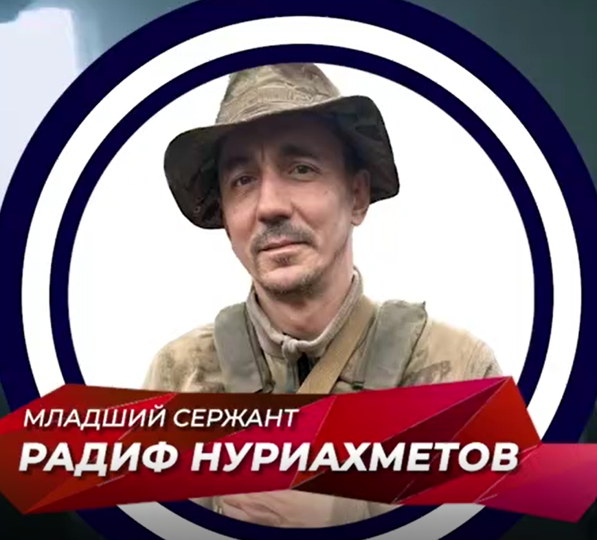 Минобороны РФ