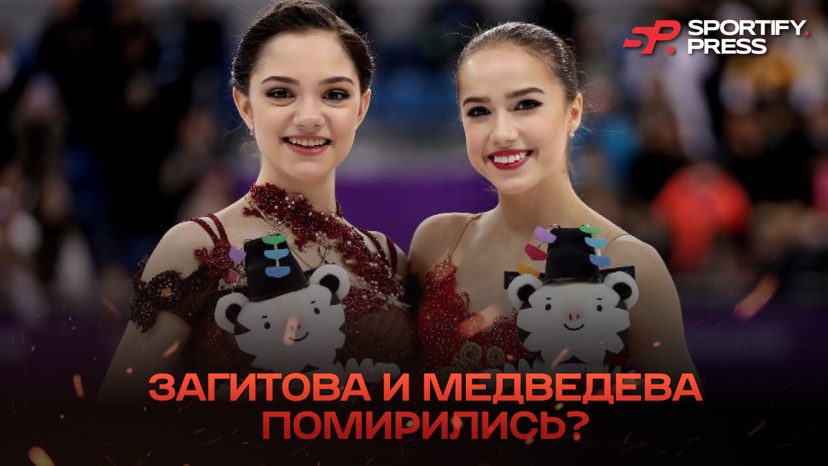 Фото: olympic.ru