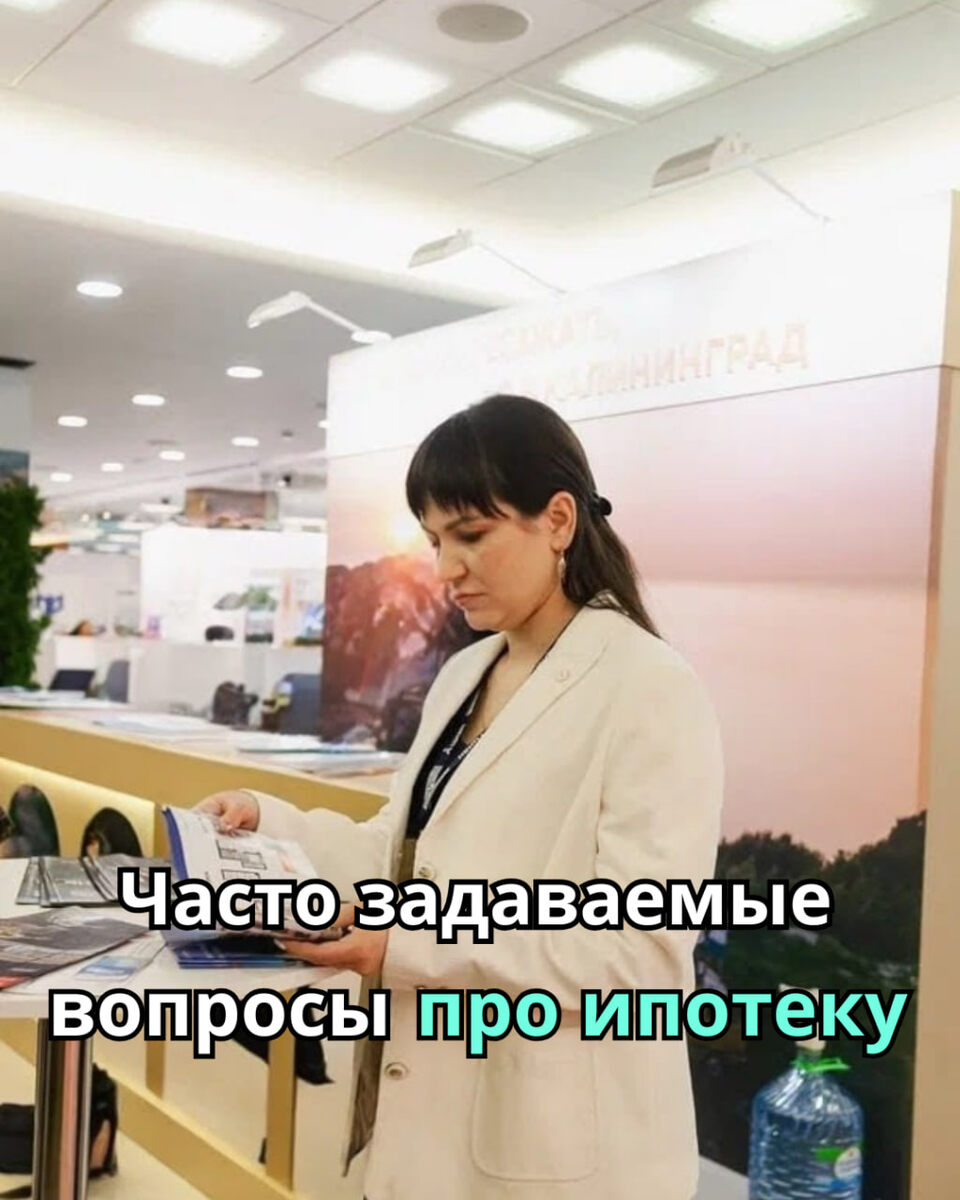 Личный архив