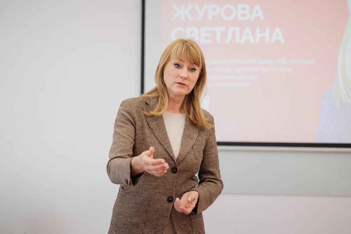 Фото: Telegram/Светлана Журова  📷
