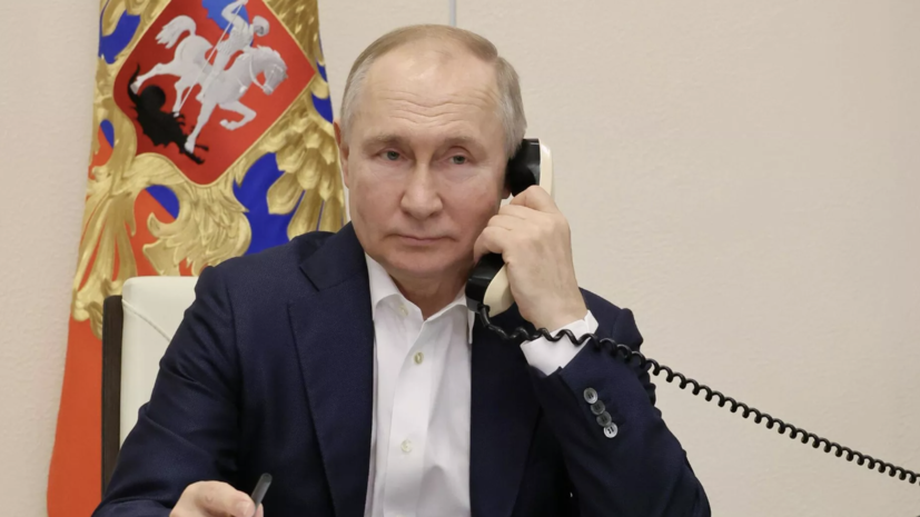   РИА Новости