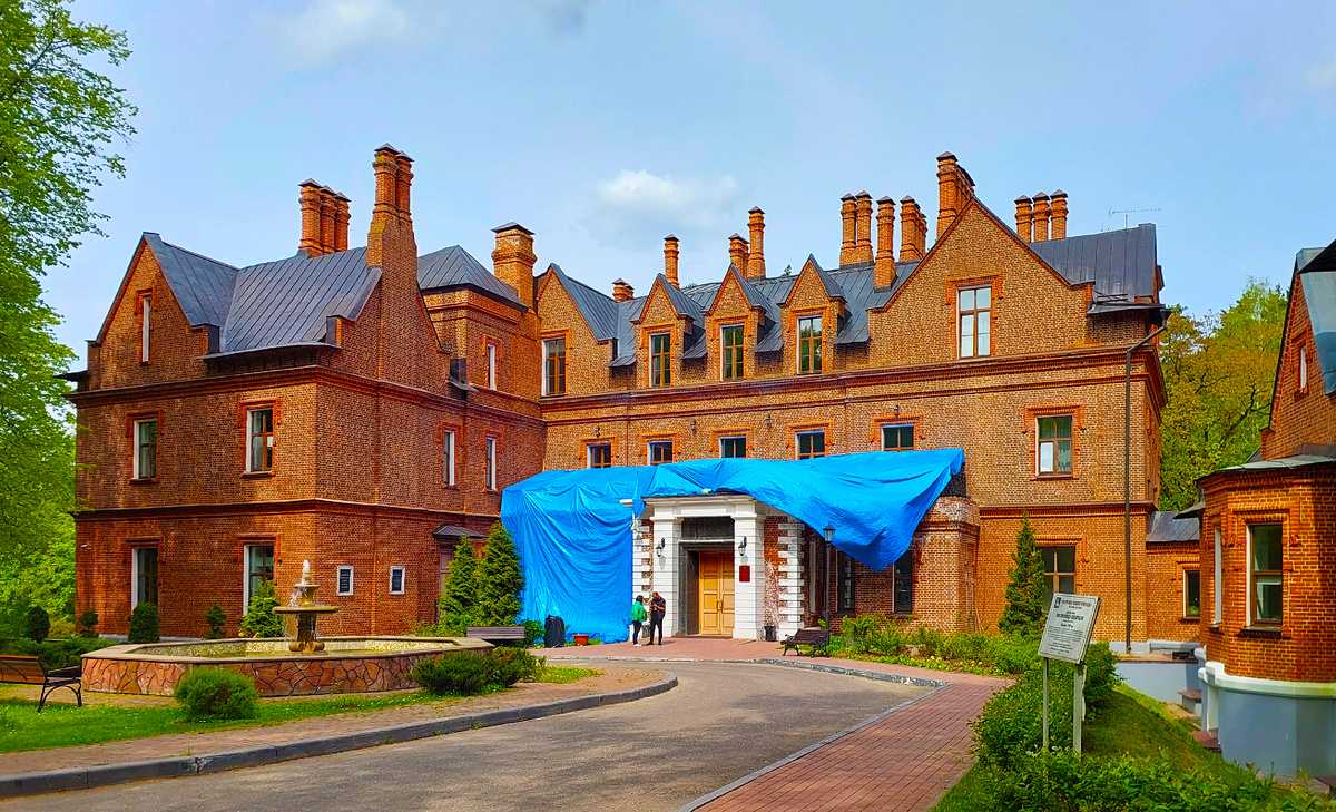 Флигель усадьбы Щербатовых.