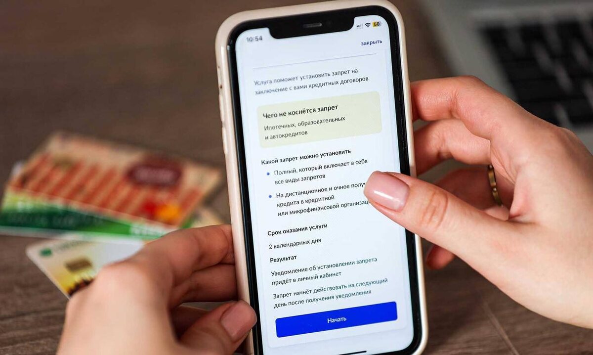 Источник: https://t.me/bolecon