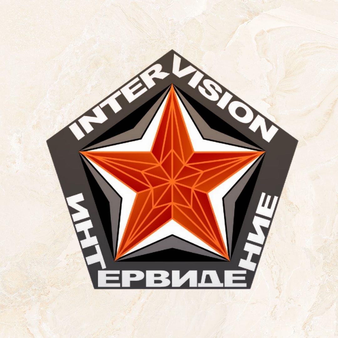 Официальный логотип Интервидения в 1970-1980 годов