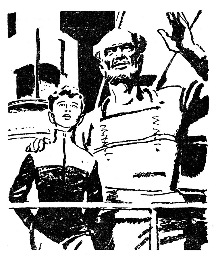 Иллюстрация Петра Пинкисевича к роману Ст. Лема "Магелланово облако".