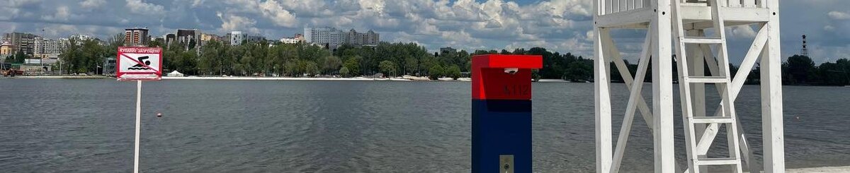    Фото: Людмила Лихолетова