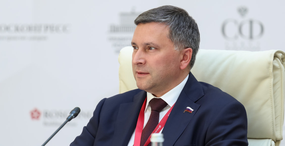    Фото: Кирилл Казачков / Фонд Росконгресс