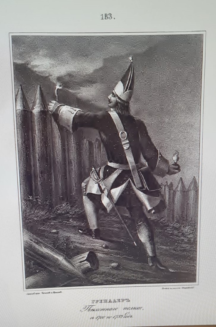 Гренадер Пехотнаго полка с 1700 по 1732 год. Висковатов А. В. "Историческое описание одежды и вооружения Российских войск. В 30 томах. Том 2. Рисунок 183.