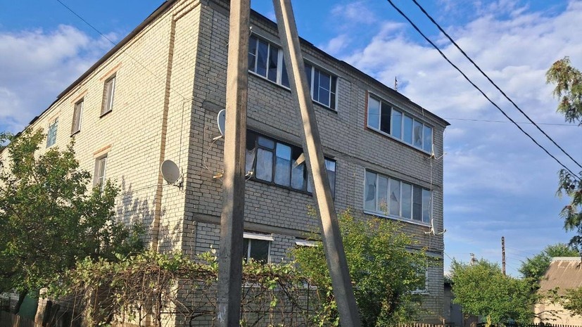    Telegram-канал Врио губернатора Курской области