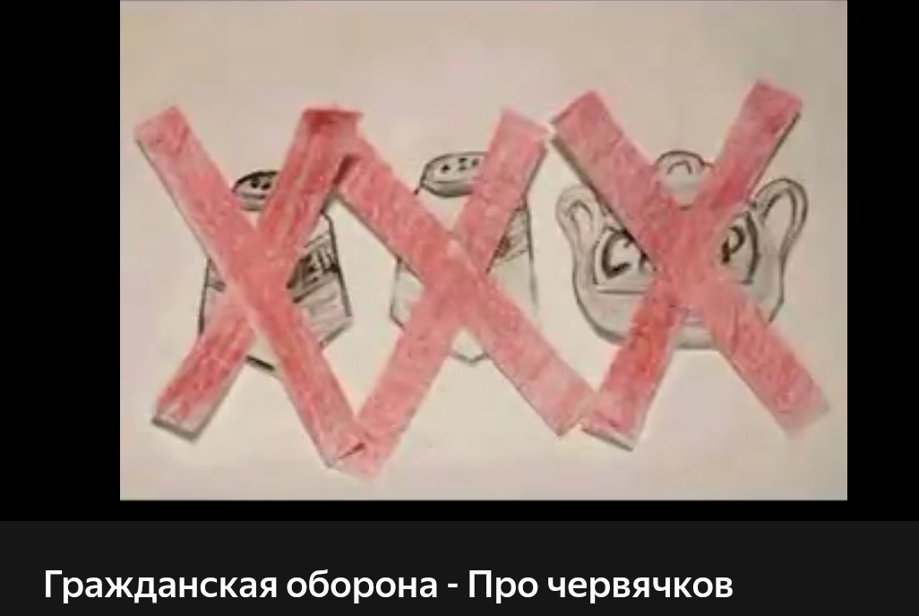 А только вышло по-другому, вышло вовсе и не так!