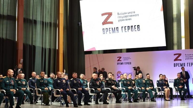    Фото пресс-служба программы «Время героев»