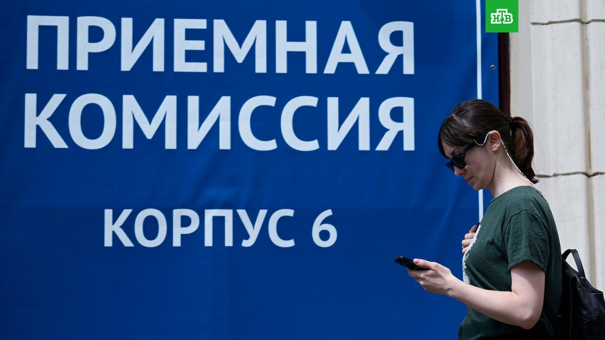    Фото: РИА Новости © 2025, Владимир Астапкович