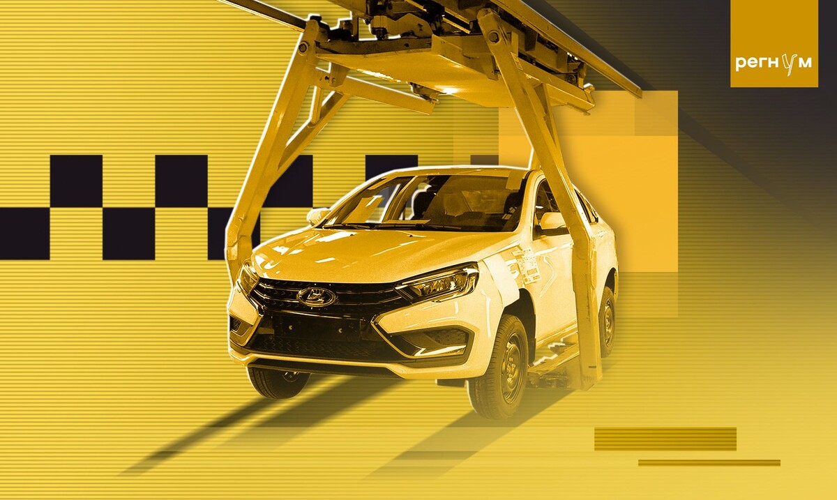     / Источник: Иван Шилов (с) ИА Регнум