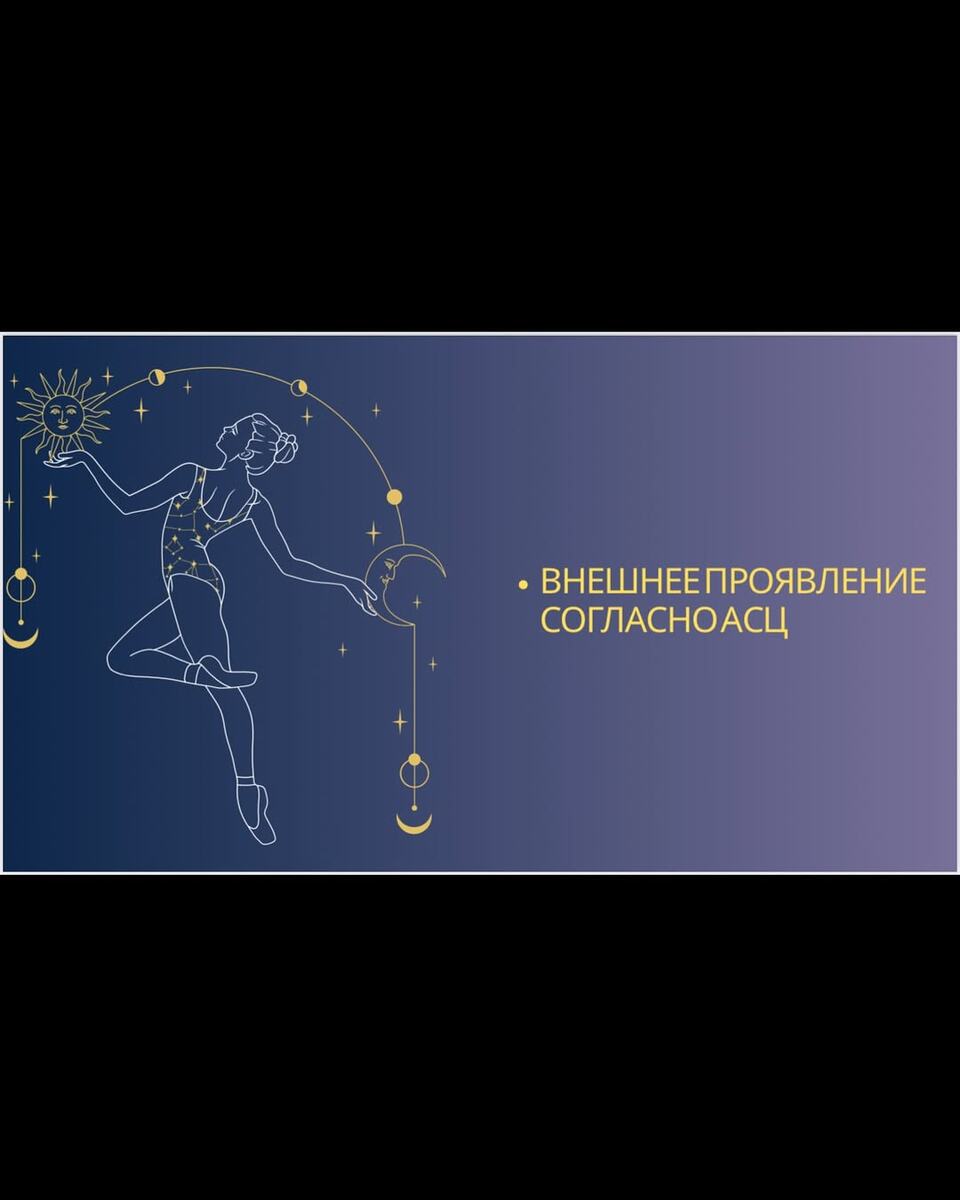 -1-2