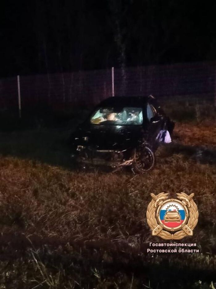 Источник фото: ГИБДД