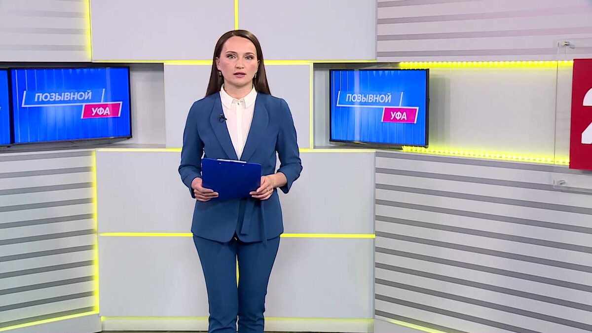    «Позывной «Уфа» - 22.05.25