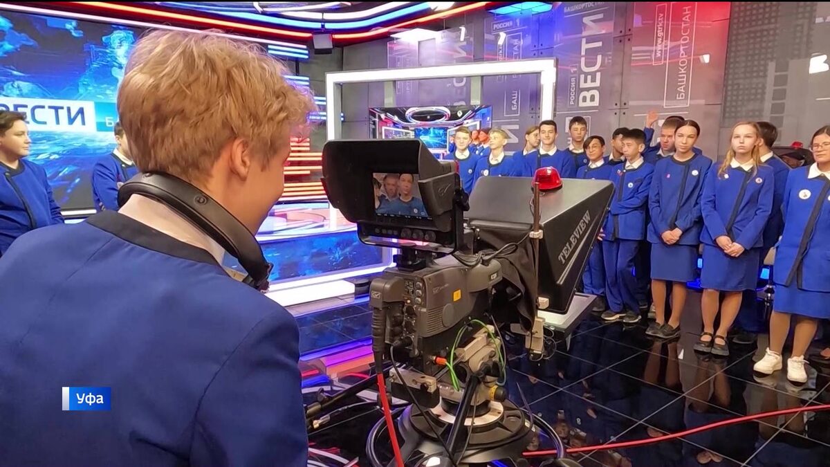    Участники «Движения первых» пришли в гости в уфимский Телецентр