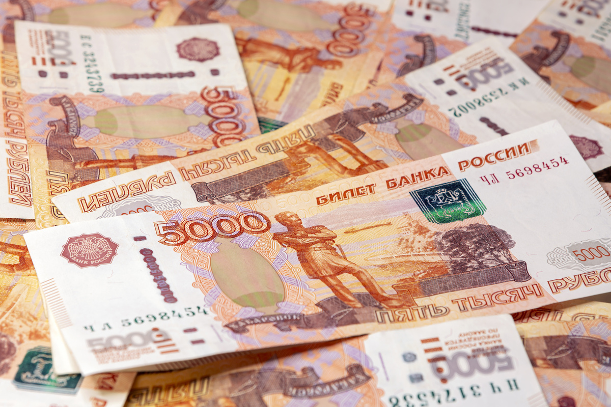     / Gettyimages.ru / Andrey Kanyshev