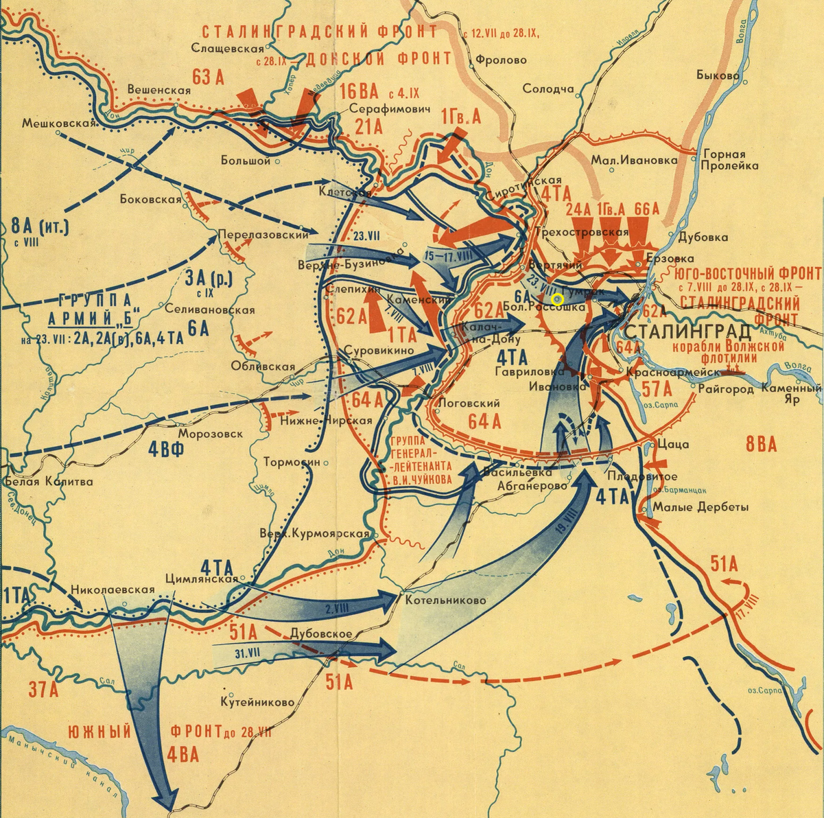 Взято с сервиса Яндекс.Картинки