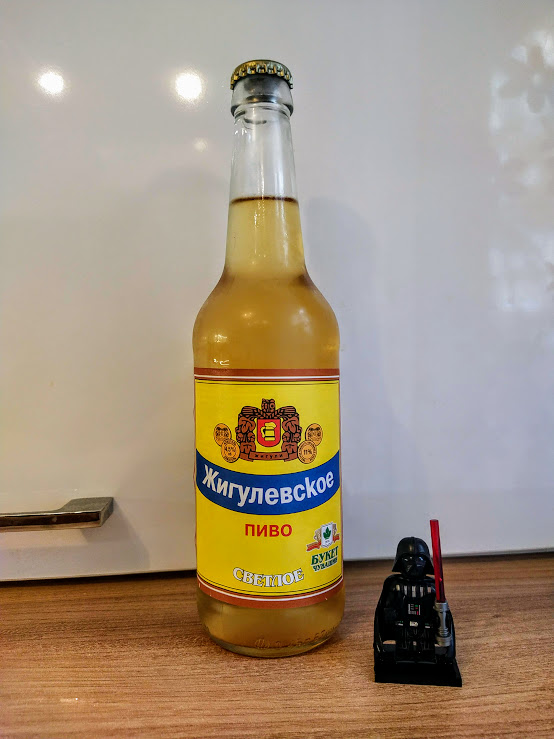 Глядя на этикетку, вспоминается Windows 3.1 и Microsoft Office 95)))