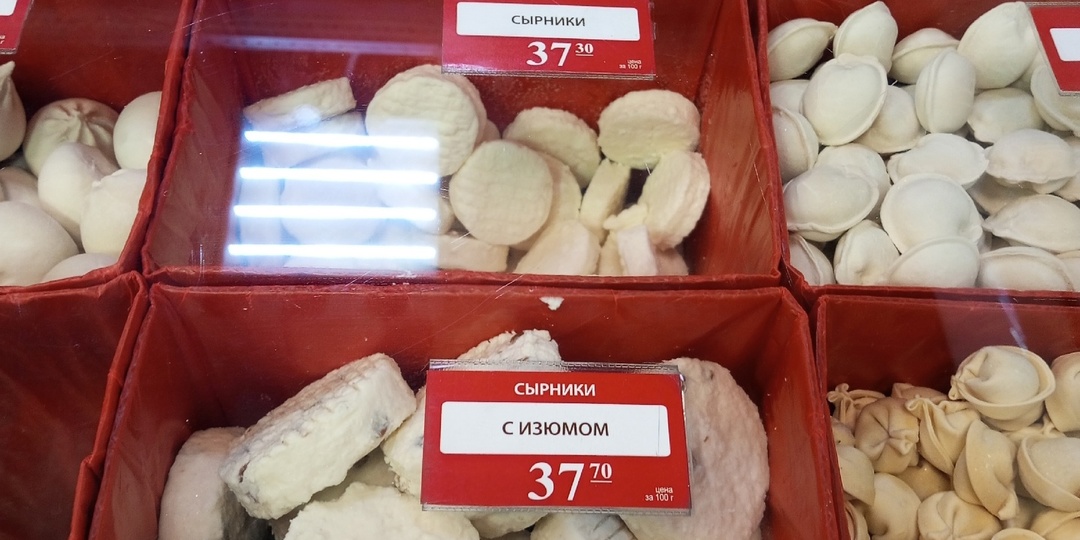 5 продуктов из "Ермолино", которые я бы точно не купила повторно