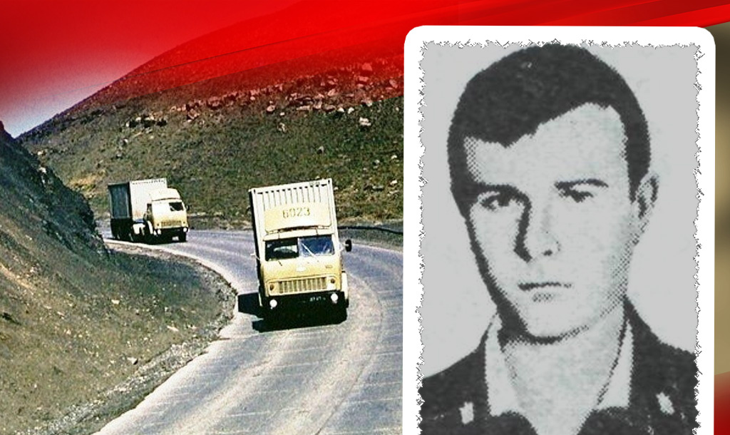 Идёт колонна автомобильного батальона в Афганистане / Галкин Юрий Алексеевич