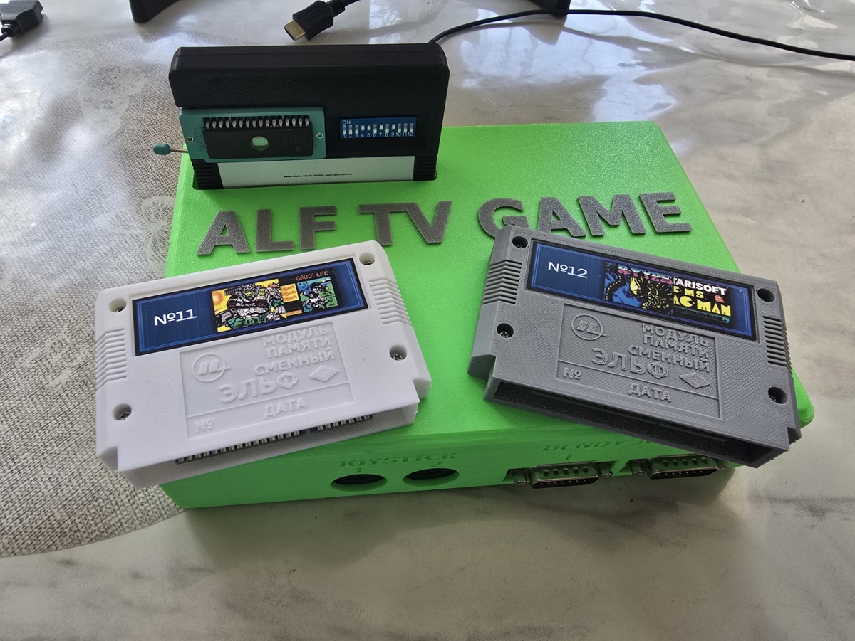 Игровая ретро приставка "Эльф".