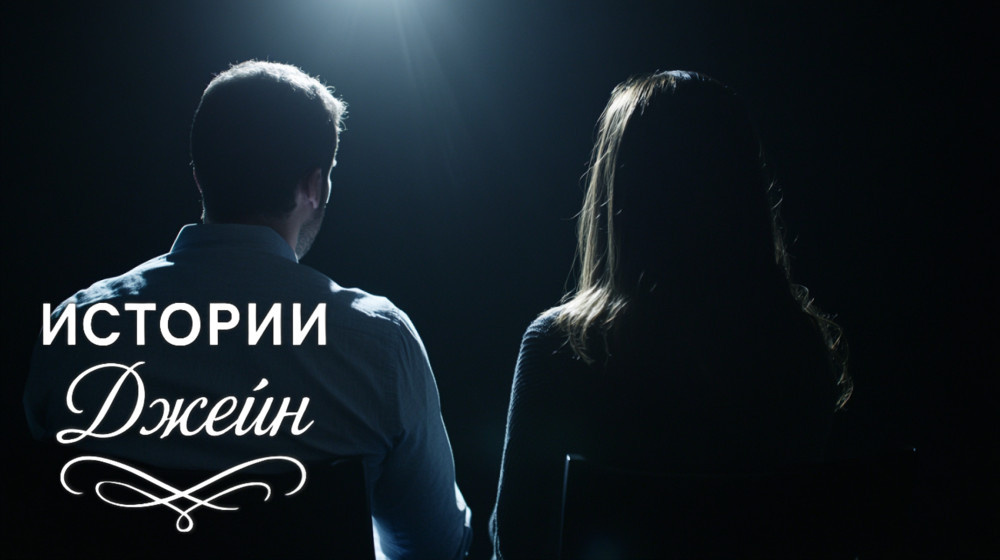    — Либо твоя мать сейчас же избавляет нас от своего общества, либо я вызываю санитаров чтобы её забрали в учреждение закрытого типа — Петрова — бывшая жена, которая не хочет признавать свои проблемы