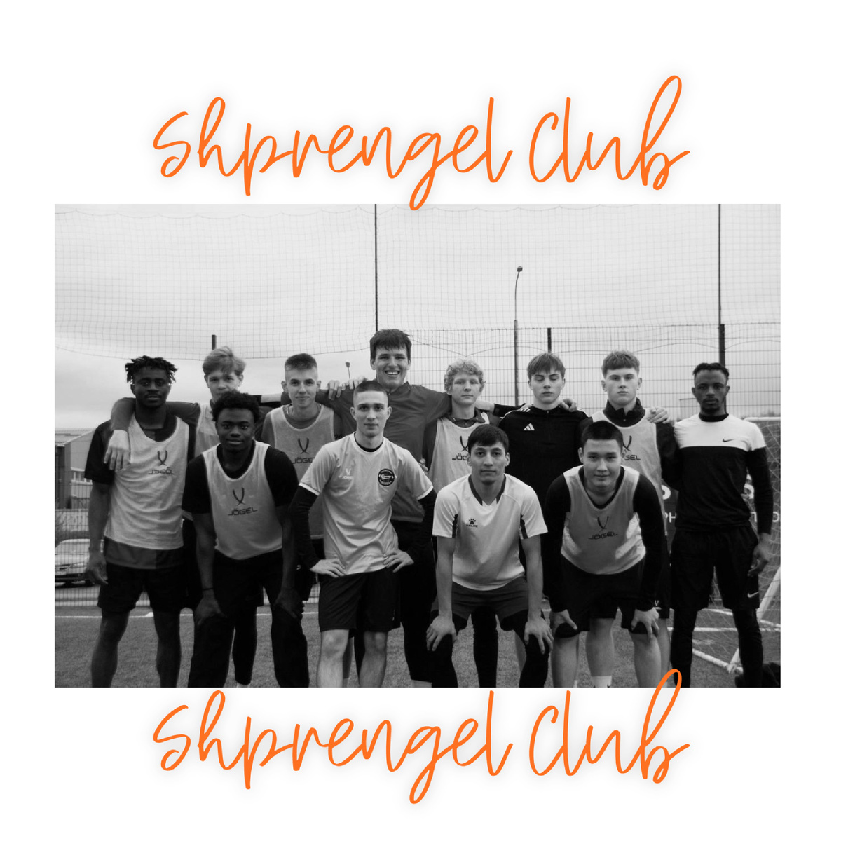 Командное фото, Кубок FLS, сезон 2025г.