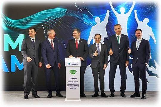    В Калужкой области открыли новое производство турецкой компании «Хаят»