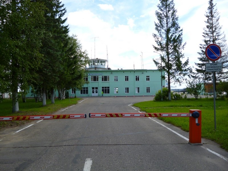    ФОТО: kostroma-avia.ru