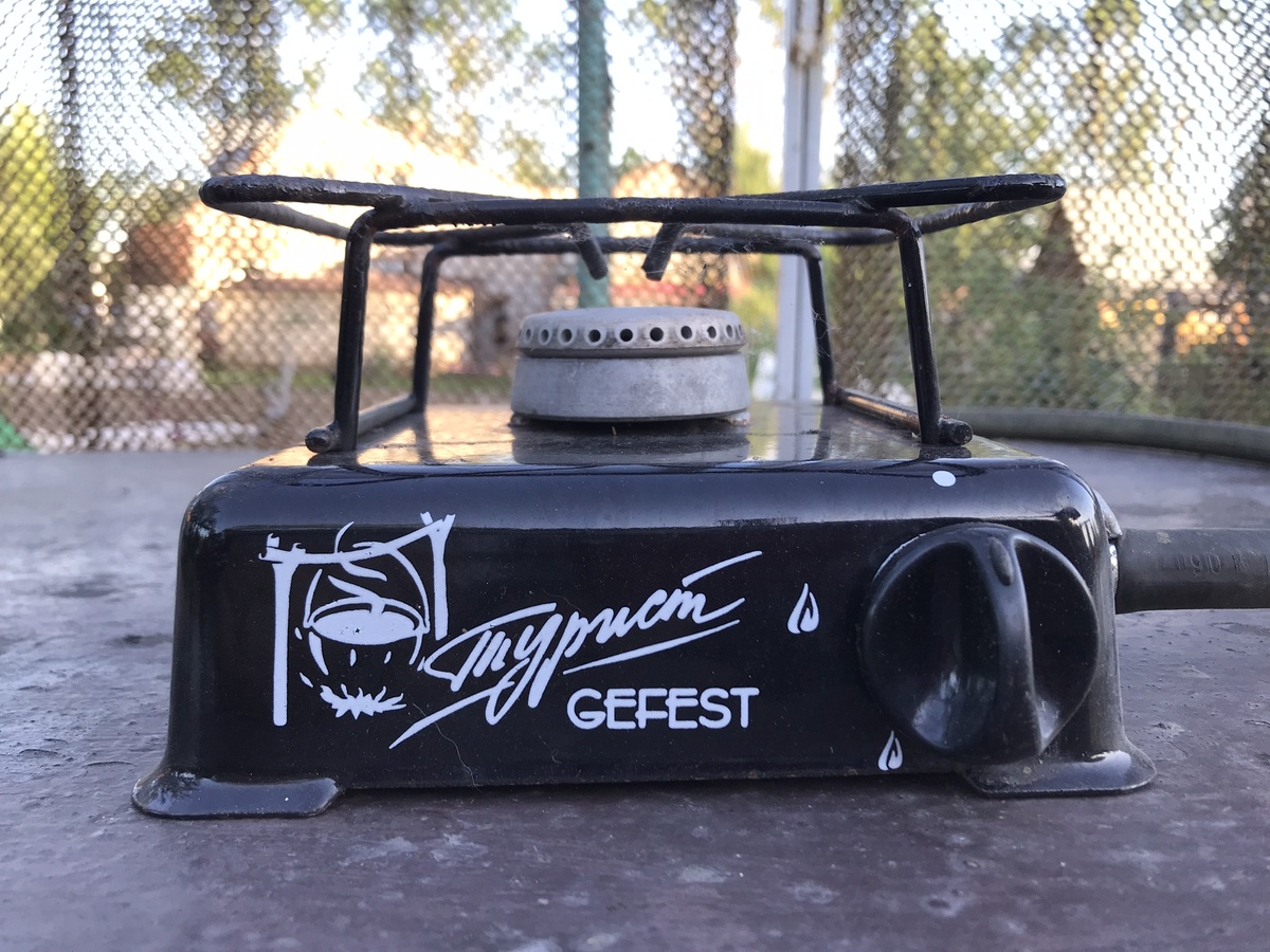 Турист GEFEST плитка газовая. Фото Тищенко Василий.