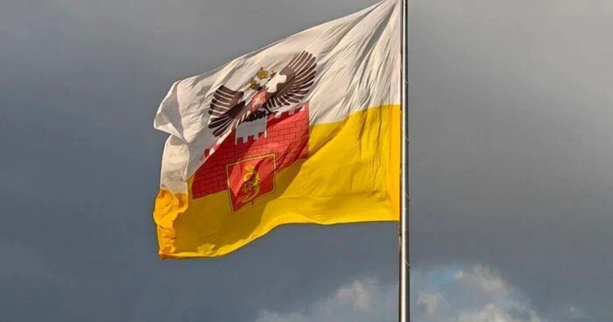 Фото: Юрий Серебренников «BFM Кубань»