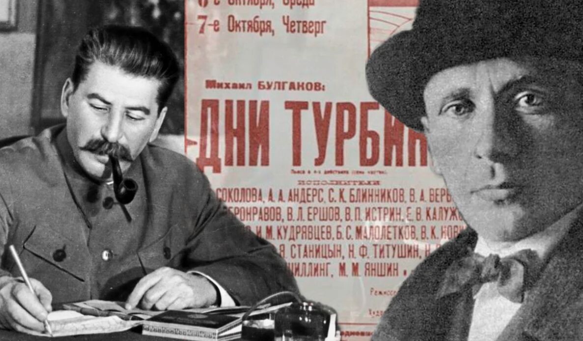 Из свободного доступа