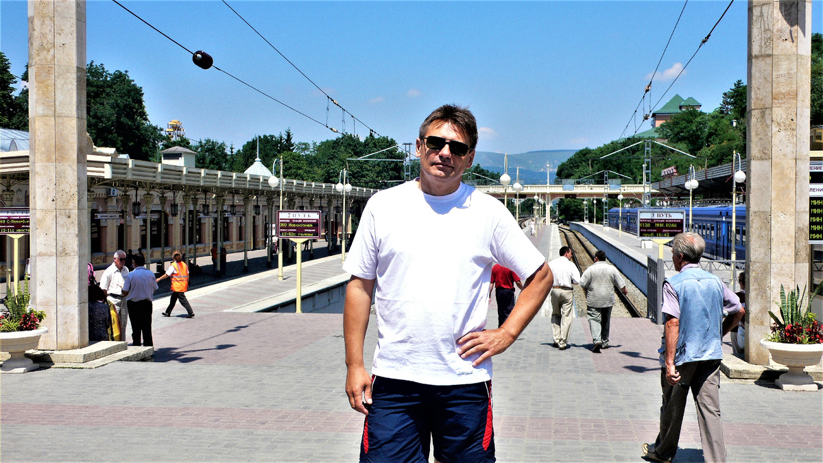 На вокзале после покупки билетов