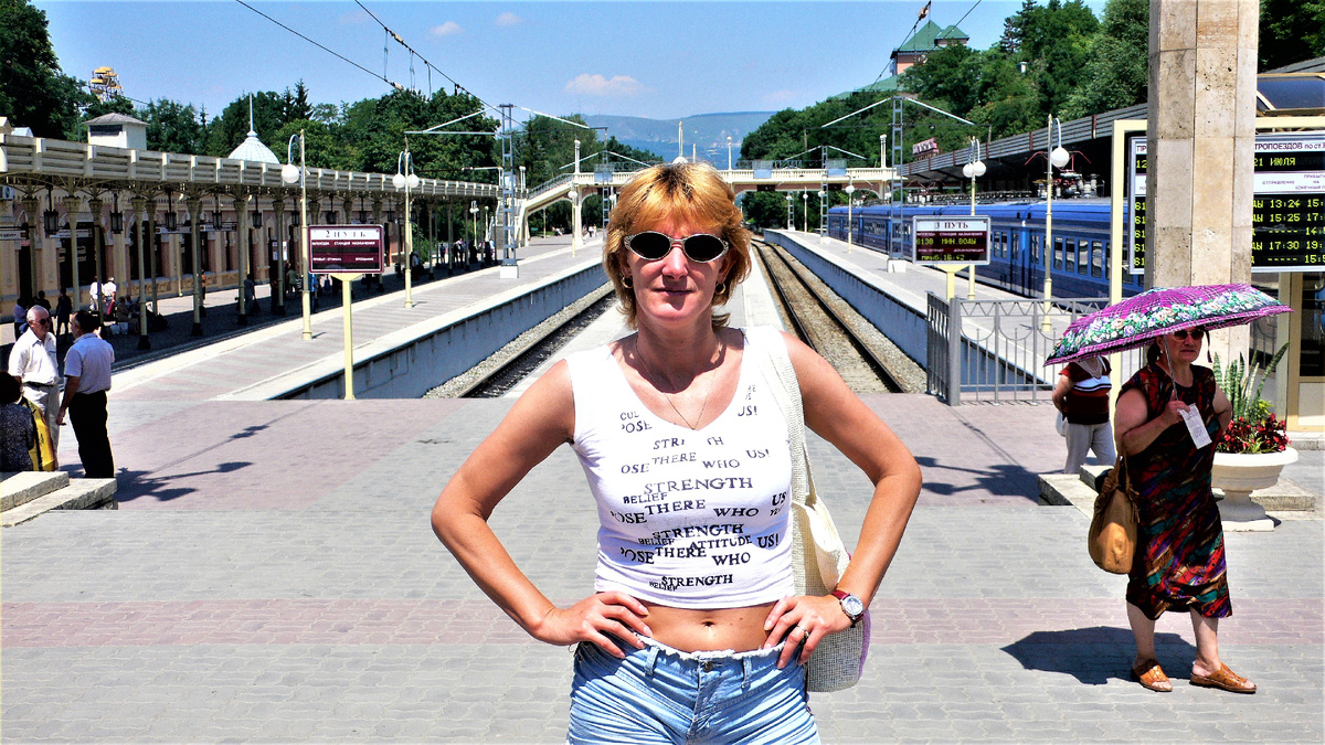 На вокзале после покупки билетов