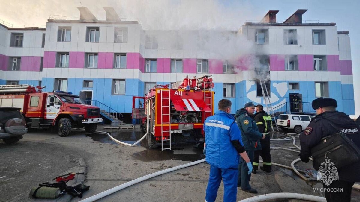    Фото: МЧС России/t.me