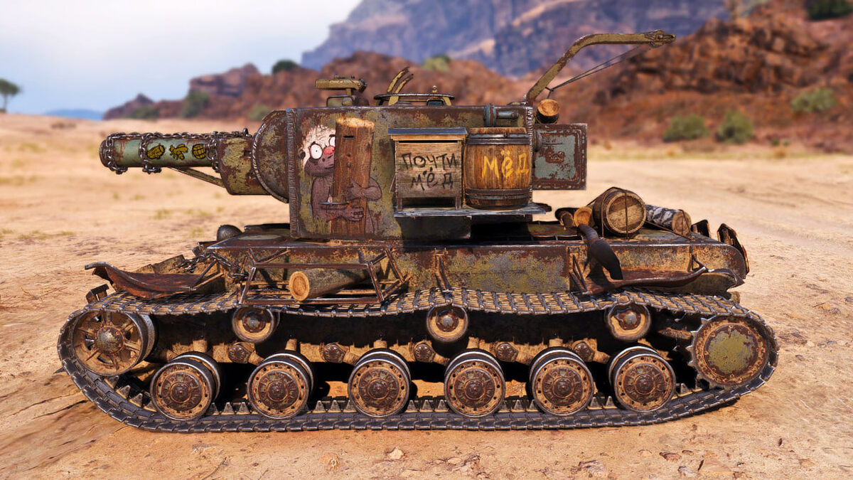 3D-стиль «Медоед» для КВ-2