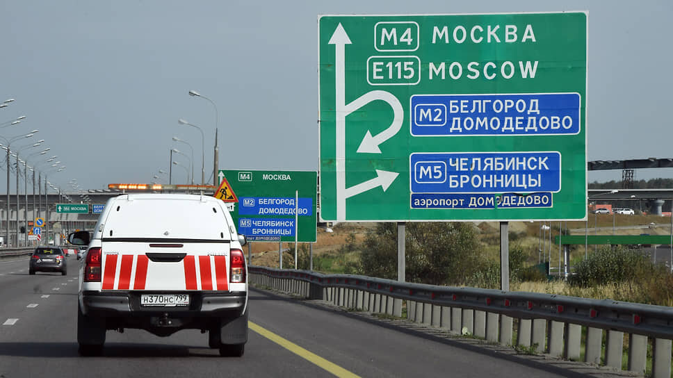 Фото: Анатолий Жданов / Коммерсантъ