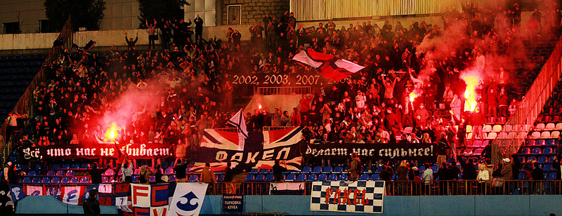 Фан сектор фк "Факел"