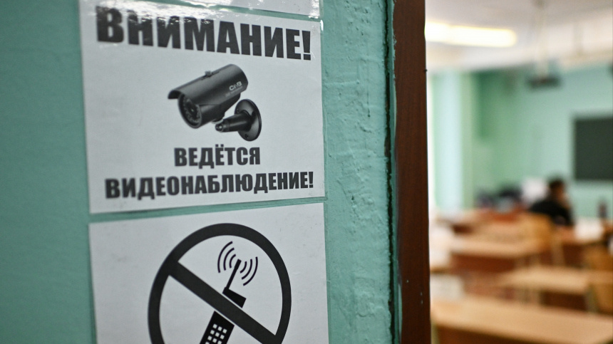    Фото: © РИА Новости/Алексей Мальгавко; 5-tv.ru