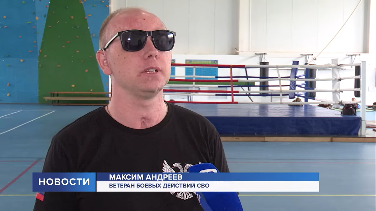 Максим Андреев. Скриншот сюжета телеканала «Первый Псковский»