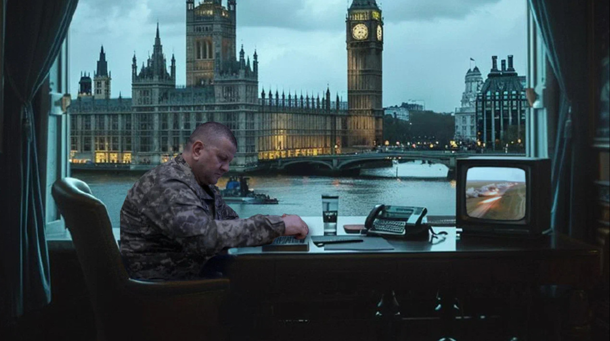    КОЛЛАЖ ЦАРЬГРАДА