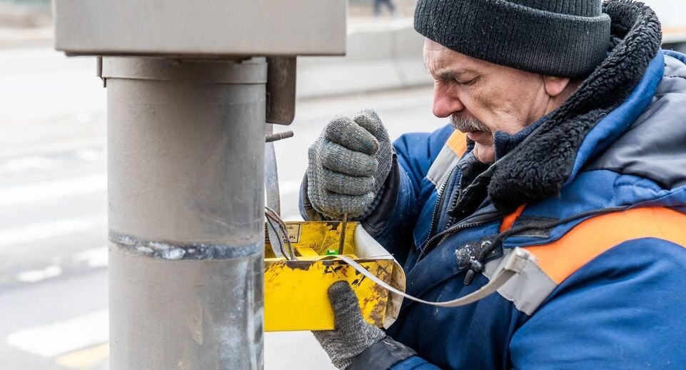    Минтранс Московской области